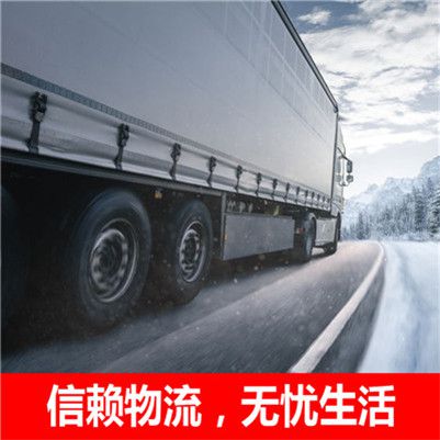 深圳到龍巖長汀縣物流專線