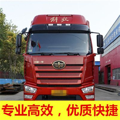 深圳到黔東南丹寨縣物流專線