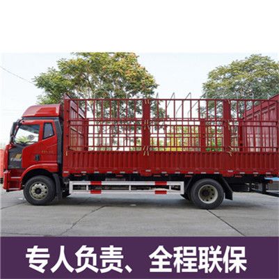 珠海到保定清苑區物流專線
