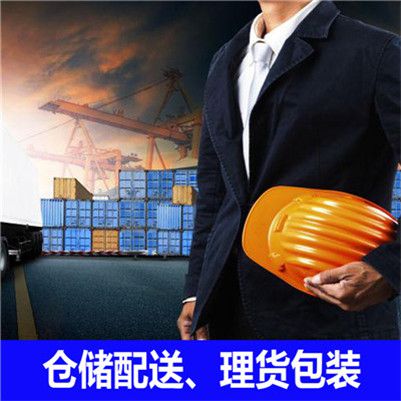 惠州到慶陽西峰區物流大件運輸公司