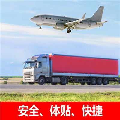 惠州到恩平物流貨運公司
