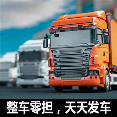 深圳到鷹潭月湖區貨運公司
