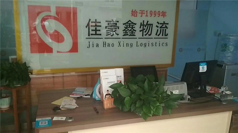 深圳到諸暨物流費用-專線運輸-貨運價格