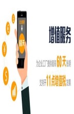 深圳到宜興貨運專線-深圳到宜興物流公司、客戶至上